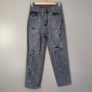Carmar Distressed Denim Straight Leg Jeans